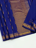 Kanchi Aura