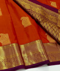 Surya Kanchi